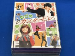 ケース付 のだめカンタービレ DVD 全6巻 全巻セット 上野樹里 玉木宏