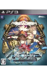 PS3/【オルゴール付】アルノサージュ〜生まれいずる星へ祈る詩〜 AGENT PACK