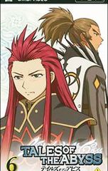 DVD／ライオンのおやつ DVDBOX - メルカリ