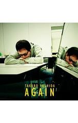 DVD／ライオンのおやつ DVDBOX - メルカリ