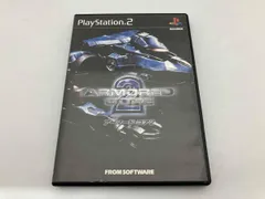 PS2 アーマード・コア2