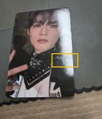 NCT チョンロ Beat It Up EVERLINE