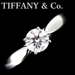 Tiffany & Co. 18KBBY 0.25カラット VSI - メルカリ