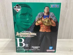 バンダイ B賞 クロコダイル MASTERLISE EXPIECE 一番くじ ワンピース The Greatest Battle ~偉大なる航路へ~