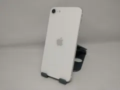 au 【SIMロックなし】MHGQ3J/A iPhone SE(第2世代) 64GB ホワイト au