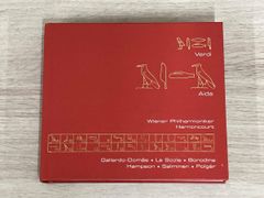 ウインダリア 音楽篇 オリジナルサウンドトラック Victor VDR-1242