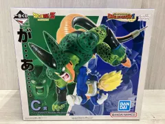 バンダイ C賞 ベジータVSセル Revible Moment 一番くじ ドラゴンボール DRAGON HISTORY Ⅱ
