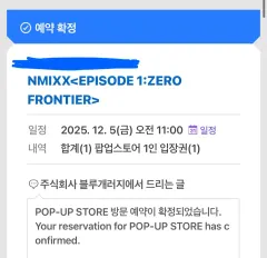 WHOジップ+ネックレス 安全決済窓
