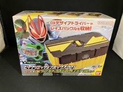 み*こ様 仮面ライダー リミテッドボックス - メルカリ