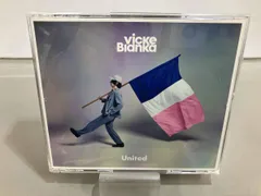 2025年最新】ビッケブランカの人気アイテム - メルカリ