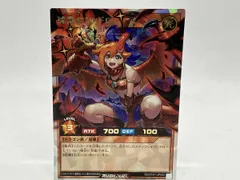 2026年最新】純真のファドロニールの人気アイテム - メルカリ