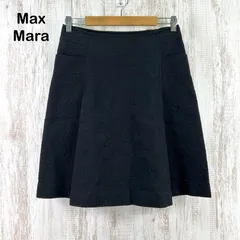 Max Mara マックスマーラ 総レース ボックスプリーツ フレアスカート ブラック