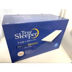 トゥルースリーパー プレミアケア シングル 新品未開封 パッケージ痛み