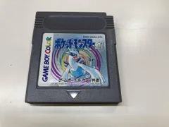 2025年最新】3ds ポケモン 箱無しの人気アイテム - メルカリ