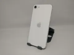 au 【SIMロックなし】MHGQ3J/A iPhone SE(第2世代) 64GB ホワイト au