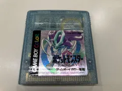2025年最新】ポケモン クリスタル 3dsの人気アイテム - メルカリ