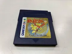 ポケモンムーン(ソフトのみ箱無し) 2025年最新】3ds ポケモン 箱無しの人気アイテム - メルカリ