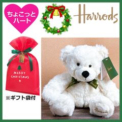 新品 ジェリーキャット Jellycat オイルサーディン 缶 ぬいぐるみ