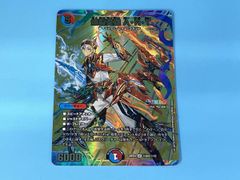 爆裂英雄art サイン シークレット シク にじさんじ イブラヒム - メルカリ