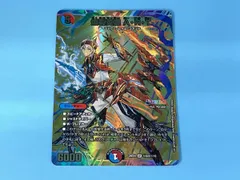 2026年最新】デュエルマスターズ サイン入りの人気アイテム - メルカリ