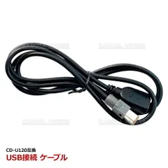 2026年最新】カロッツェリアRL900の人気アイテム - メルカリ