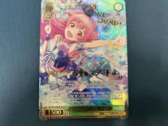 2025年最新】桃井愛莉 sspの人気アイテム - メルカリ