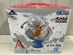 バンダイ A賞 モンキー・D・ルフィ ゴムゴムの白い鞭 墨式塊技 一番くじ ワンピース 匠ノ系譜 覇極