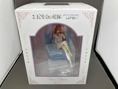  現状品 プライム1スタジオ 中野二乃 1/7 PRISMA WING 五等分の花嫁