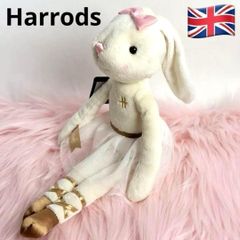 昭和レトロ ヴィンテージ LIBERTY リバティ うさぎ ぬいぐるみ 2コ