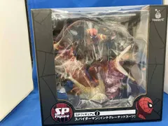 SPフィギュア賞 スパイダｰマン インテグレｰテッドスｰツ Happyくじ MARVEL 『スパイダｰマン:ノｰ･ウェイ･ホｰム』 Vol.2 