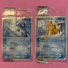 2025年最新】タマンタ ポケカの人気アイテム - メルカリ