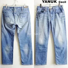 YANUK ヤヌーク Cecil ボーイズクロップドデニム レディース23 W73cm 日本製 ライトブルー ストレッチ ヒゲ加工 縦落ち