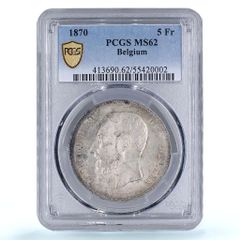 ドイツ プルシア 5マルク ウィリアム・ヴィルヘルム2世 KM-526 MS 63