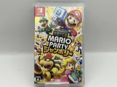 ニンテンドースイッチ 【未開封】スーパー マリオパーティ ジャンボリー 任天堂