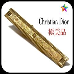 Item thumbnail for item 45e1d08a-9046-41a0-af75-d5a7ca7be2c9