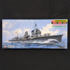 Nichimo 1/200海上自衛隊 DDG 163 あまつかぜ プラモデル - メルカリ