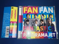 FANTASTICS from EXILE TRIBE CD PANORAMA JET(DVD付)
