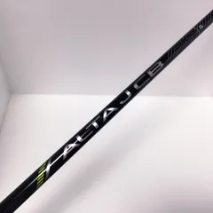 2025年最新】alta j cb sの人気アイテム - メルカリ