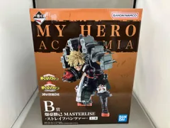 B賞 爆豪勝己 -ストレイフパンツァー- MASTERLISE 一番くじ 僕のヒーローアカデミア -連なる星霜- 僕のヒーローアカデミア