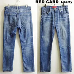 RED CARD レッドカード 25425 Liberty xx リバティキスキス ストレートデニム レディース25 W78cm 日本製 インディゴブルー ストレッチ ヒゲ加工 縦落ち ハチノス ヴィンテージ感