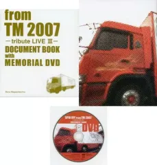 2026年最新】tm network tribute live 3 dvdの人気アイテム - メルカリ