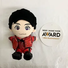 2025年最新】ジャニーズwestちびぬいの人気アイテム - メルカリ