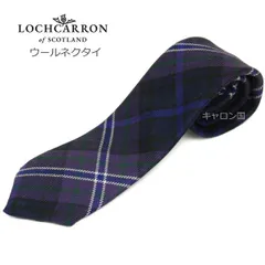 新品 ネクタイ ギフト 男性 ブランド メンズ タータン ロキャロン 正規販売店 タータンチェック スコットランドフォーエバー