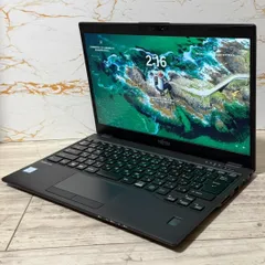2026年最新】LifeBook u939 16gbの人気アイテム - メルカリ