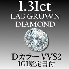 ダイヤモンド0.240ct vs2 鑑定書付き 最高品質】ラボグロウンダイヤモンド 2.73ct F VVS2 鑑定書付き - メルカリ