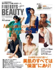 【中古】カルチャー雑誌 FINEBOYS ＋plus BEAUTY vol.6