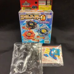 2025年最新】ランダムブースター9世界激闘編の人気アイテム - メルカリ