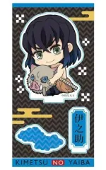 【中古】アクリルスタンド・アクリルパネル 嘴平伊之助(素顔) ぎゅぎゅっとアクリルフィギュア 「鬼滅の刃」