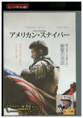 DVD フィアー・ザ・ウォーキング・デッド シーズン1～7 全50巻 ※ケース