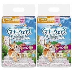 Item thumbnail for item 25c2e602-0a2c-4573-ac2b-db47a6998e9c